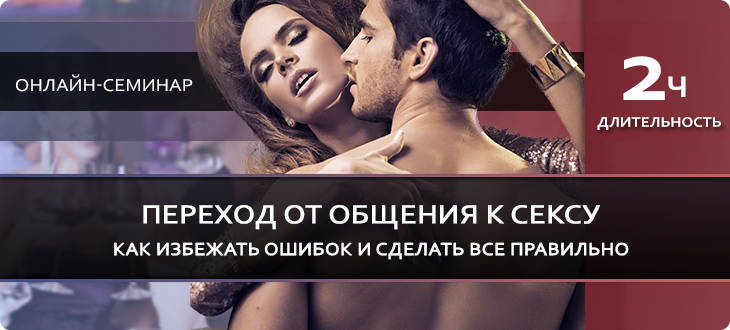 Олег Луканов _Ortega Project_ - _Переход от общени_0.png